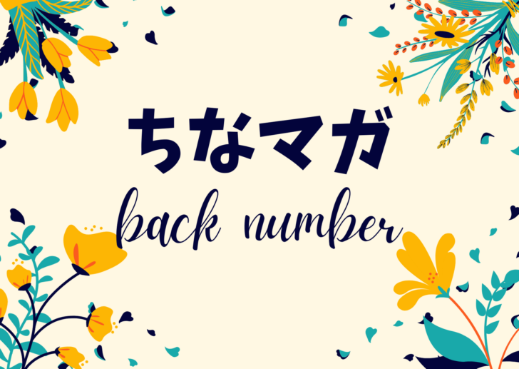 時間が無いを言い訳にしないっ Joyoflife